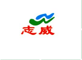 江蘇志威乳業有限公司 江蘇志威乳業有限公司